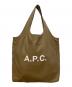 A.P.C.（アーペーセー）の古着「トートバッグ」｜ブラウン(キャメル)