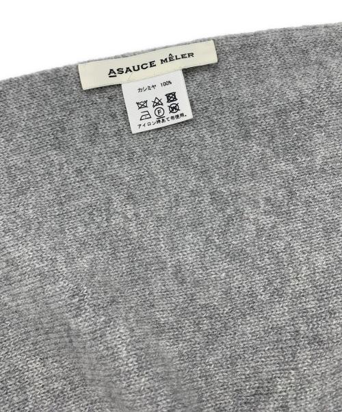 ASAUCE MELER（アソースメレ）ASAUCE MELER (アソースメレ) シームレストライアングルカシミヤストール グレーの古着・服飾アイテム