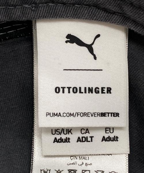 PUMA（プーマ）PUMA (プーマ) OTTOLINGER (オットリンガー) キャップ グレーの古着・服飾アイテム