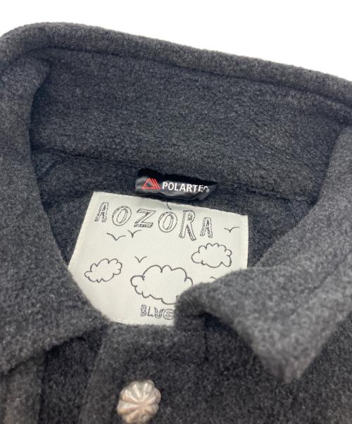 AOZORA BLUE HEAVEN（アオゾラブルーヘブン）AOZORA BLUE HEAVEN (アオゾラブルーヘブン) フリースシャツジャケット グレー サイズ:SIZE 3の古着・服飾アイテム