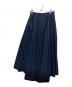 MADISON BLUE (マディソンブルー) TUCK VOLUME SKIRT ネイビー サイズ:00：8000円