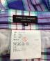 COMME des GARCONS HOMME PLUSの古着・服飾アイテム：12000円
