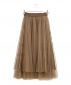 Fabiana Filippiファビアナフィリッピ）の古着「チュールスカート」｜ブラウン