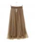 Fabiana Filippi (ファビアナフィリッピ) チュールスカート ブラウン サイズ:XS：18000円