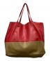 CELINE (セリーヌ) トートバッグ レッド：35000円