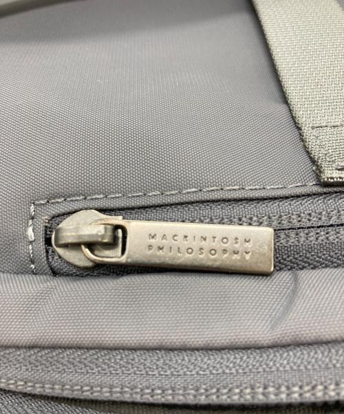 MACKINTOSH PHILOSOPHY（マッキントッシュ フィロソフィー）MACKINTOSH PHILOSOPHY (マッキントッシュ フィロソフィー) ミア リュックサック グレーの古着・服飾アイテム