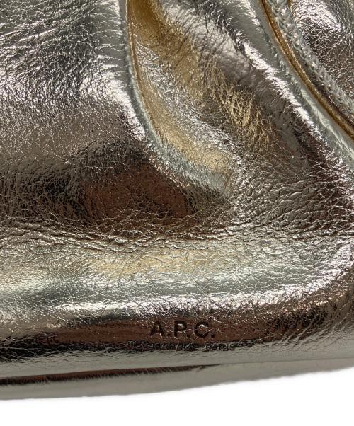 A.P.C.（アーペーセー）A.P.C. (アーペーセー) BOURSE NINON SMALL ゴールドの古着・服飾アイテム