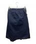MARNI (マルニ) ベルテッドラップスカート ネイビー サイズ:40：10000円