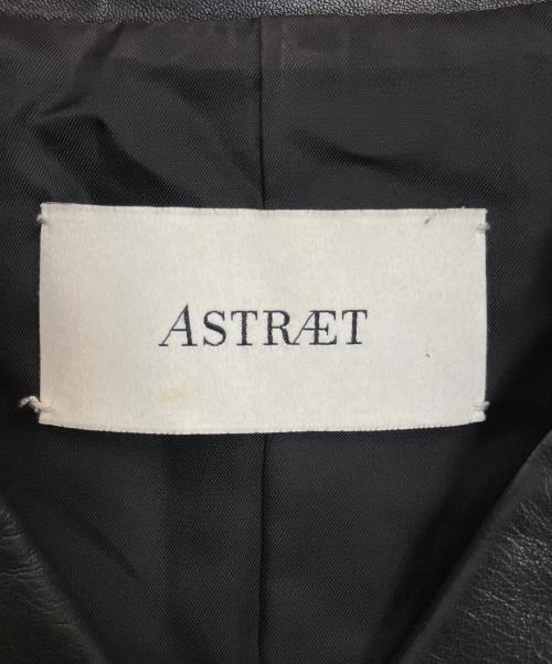 ASTRAET（アストラット）ASTRAET (アストラット) シープライダースジャケット ブラック サイズ:1の古着・服飾アイテム