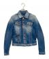 DSQUARED2（ディースクエアード）の古着「ダメージ加工デニムジャケット」｜インディゴ