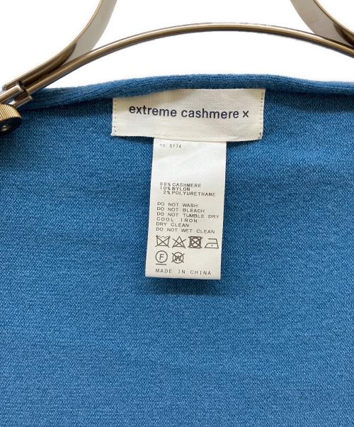 extreme cashmere（エクストリーム カシミア）extreme cashmere (エクストリーム カシミア) n°150 witch scarfs ブルーの古着・服飾アイテム