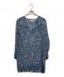 ISABEL MARANT ETOILE（イザベルマランエトワール）の古着「シルクワンピース」｜ブルー