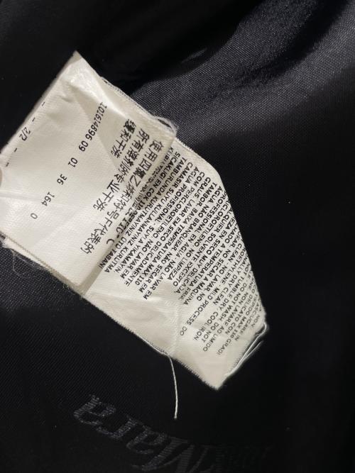 MaxMara（マックスマーラ）MaxMara (マックスマーラ) マニュエラアイコンコート ネイビー サイズ:36の古着・服飾アイテム