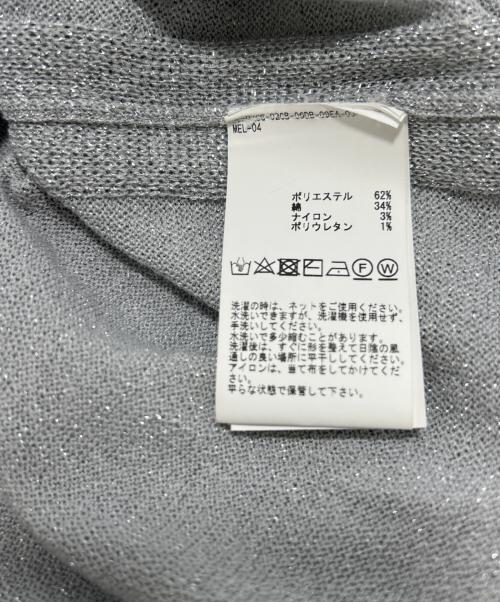 martinique（マルティニーク）martinique (マルティニーク) ラメカーディガン シルバー サイズ:-の古着・服飾アイテム