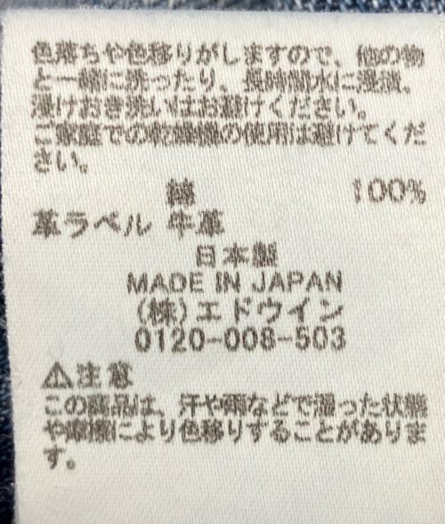 Something（サムシング）Something (サムシング) SEA11　LISA ヴィンテージフレアデニムパンツ インディゴ サイズ:XSの古着・服飾アイテム