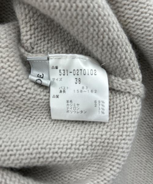 ADORE（アドーア）ADORE (アドーア) ウールカシミヤタートルニット グレー系 サイズ:38の古着・服飾アイテム