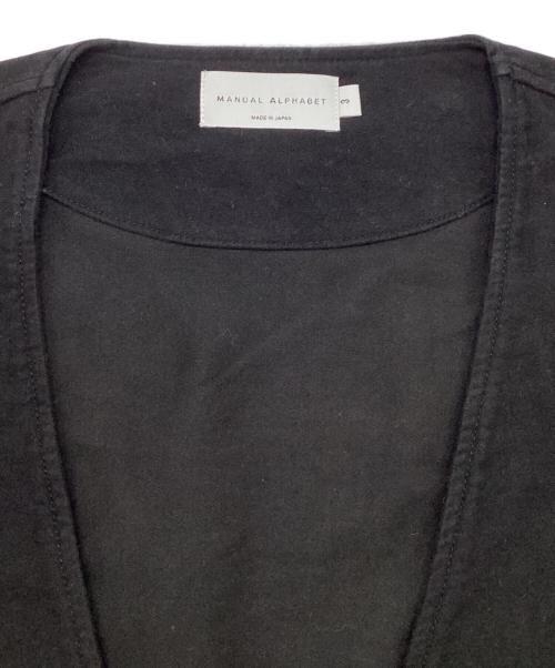 Manual Alphabet（マニュアル アルファベット）MANUAL ALPHABET (マニュアル アルファベット) Cotton Suede Cardigan ブラック サイズ:3の古着・服飾アイテム