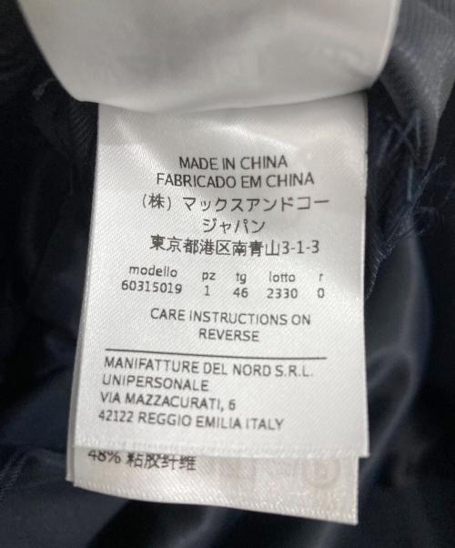 MAX&Co.（マックスアンドコー）MAX&Co. (マックスアンドコー) ダウンライナーフーデッドコート ネイビー サイズ:46の古着・服飾アイテム