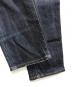 中古・古着 DSQUARED2 (ディースクエアード) Slim Jean　S71LB0173 インディゴ サイズ:48：6000円