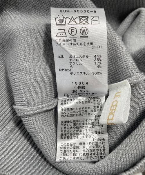 LE CERCLE par rope'（ル セルクル パー ロペ）LE CERCLE par rope' (ル セルクル パー ロペ) レイヤード風スウェットライクニットプルオーバー グレー サイズ:Fの古着・服飾アイテム