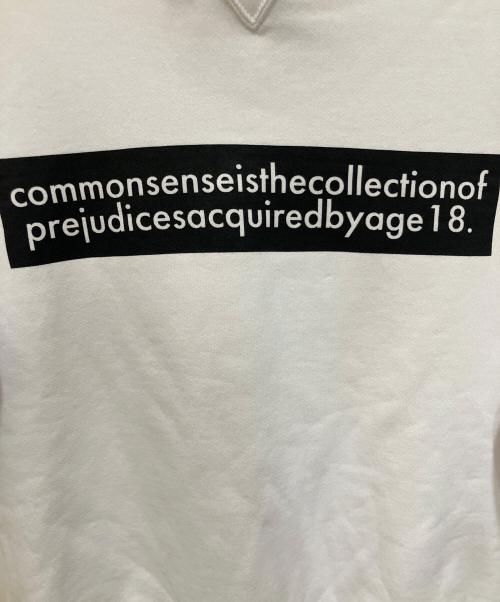 sacai（サカイ）sacai (サカイ) プルオーバーパーカー ホワイト サイズ:SIZE 0の古着・服飾アイテム