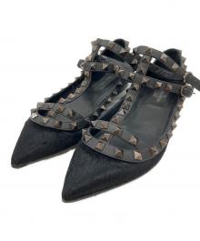 VALENTINO GARAVANI（ヴァレンティノ・ガラヴァーニ）の古着「ロックスタッズ ハラコフラットパンプス」｜ブラック