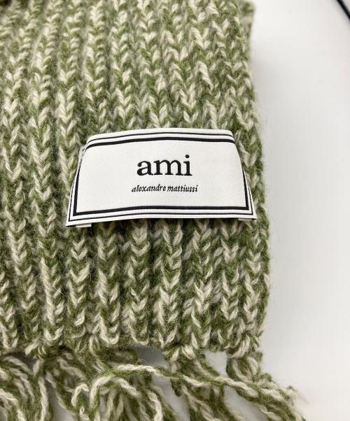 AMI Alexandre Mattiussi（アミアレクサンドルマテュッシ）AMI Alexandre Mattiussi (アミアレクサンドルマテュッシ) マフラー グリーン サイズ:Free 未使用品の古着・服飾アイテム