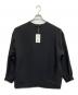 UNITED ARROWS & SONS by DAISUKE OBANA (ユナイテッドアローズ＆サンズ バイ ダイスケ オバナ) Ⅰ NEW V CARDIGAN ブラック サイズ:S 未使用品：8000円