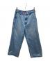 NEEDBY heritage（ニードバイヘリテージ）の古着「デニムパンツ」｜インディゴ