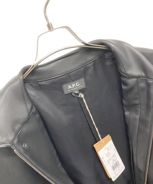 A.P.C.（アーペーセー）A.P.C. (アーペーセー) Avis ブルゾン ブラック サイズ:XS 未使用品の古着・服飾アイテム