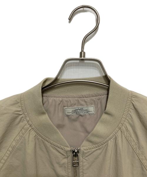 JOURNAL STANDARD relume（ジャーナルスタンダード レリューム）JOURNAL STANDARD relume (ジャーナルスタンダード レリューム) ウォッシャブルナイロンタッサーMA-1 ベージュ サイズ:FREEの古着・服飾アイテム