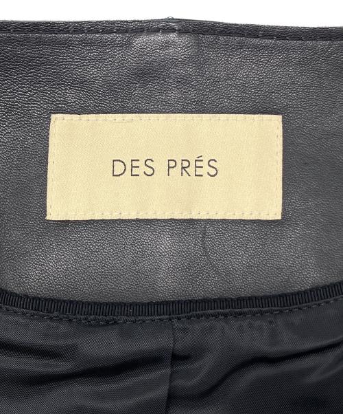 DES PRES（デ プレ）DES PRES (デ プレ) ラムレザージャケット ブラック サイズ:1の古着・服飾アイテム