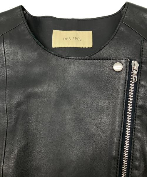 DES PRES（デ プレ）DES PRES (デ プレ) ラムレザージャケット ブラック サイズ:1の古着・服飾アイテム