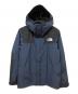 THE NORTH FACE（ザ ノース フェイス）の古着「Mountain Jacket」｜ネイビー