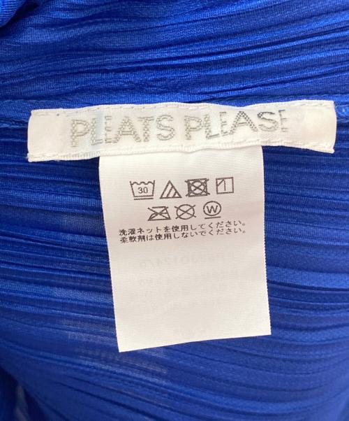 PLEATS PLEASE（プリーツプリーズ）PLEATS PLEASE (プリーツプリーズ) プリーツカーディガン ブルー サイズ:5の古着・服飾アイテム