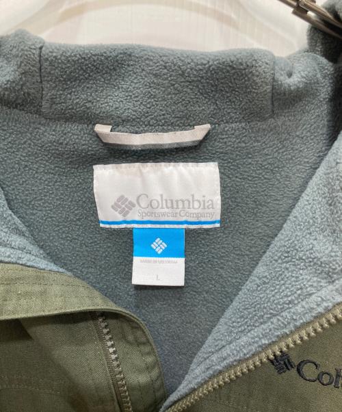 Columbia（コロンビア）Columbia (コロンビア) ロマビスタフーディージャケット オリーブ サイズ:Ｌの古着・服飾アイテム
