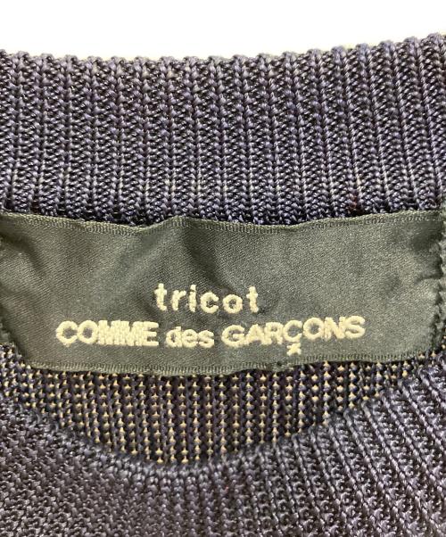 tricot COMME des GARCONS（トリココムデギャルソン）tricot COMME des GARCONS (トリココムデギャルソン) オールドクルーネックニット ネイビー サイズ:FREEの古着・服飾アイテム