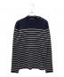 PRADA（プラダ）の古着「Wool Striped Sweater/ボーダーニット」｜ネイビー