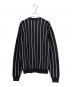 PRADA (プラダ) Stripe Embroidered-Logo Wool Cardigan　UMG385 ブラック サイズ:50：110000円