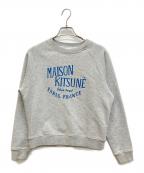 maison kitsuneメゾンキツネ）の古着「クルーネックスウェット　」｜グレー×ブルー
