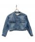 Her lip to（ハーリップトゥ）の古着「デニムジャケット」｜インディゴ
