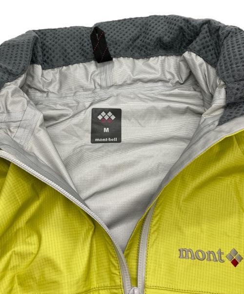 mont-bell（モンベル）mont-bell (モンベル) レインダンサージャケット ライム サイズ:Mの古着・服飾アイテム