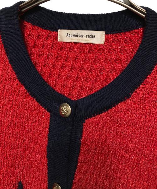 Apuweiser-riche（アプワイザーリッシェ）Apuweiser-riche (アプワイザーリッシェ) 配色金ボタンニットジャケット レッド サイズ:2の古着・服飾アイテム