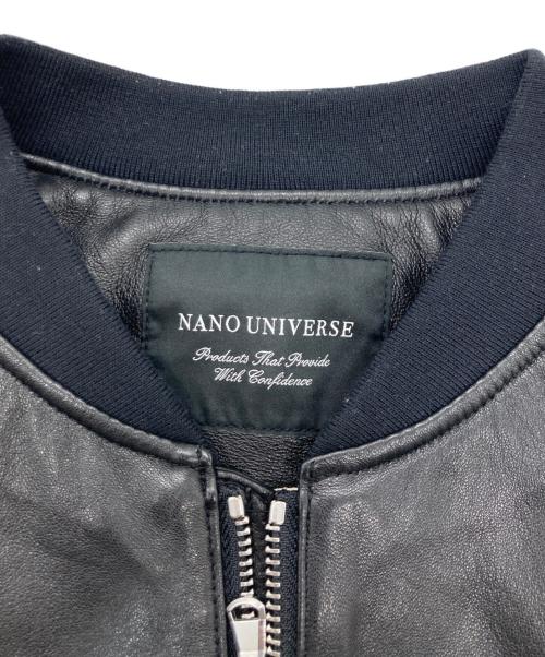 nano・universe（ナノ・ユニバース）nano・universe (ナノ・ユニバース) レザーリブブルゾン ブラック サイズ:SIZE XLの古着・服飾アイテム