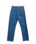 J.B.ATTIRE (ジェービーアトリエ) CHAMBERY DENIM FADE インディゴ サイズ:2：10000円