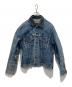 LEVI'S（リーバイス）の古着「70505 4thデニムジャケット」｜インディゴ