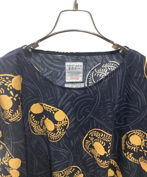 SOU・SOU（ソウソウ）SOU・SOU (ソウソウ) 高島縮 20/20 長方形衣 ブラック サイズ:ＦＲＥＥの古着・服飾アイテム