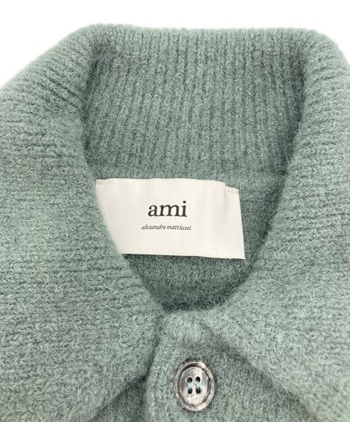 AMI Alexandre Mattiussi（アミアレクサンドルマテュッシ）AMI Alexandre Mattiussi (アミアレクサンドルマテュッシ) ハートロゴポロニット グリーン サイズ:Sの古着・服飾アイテム