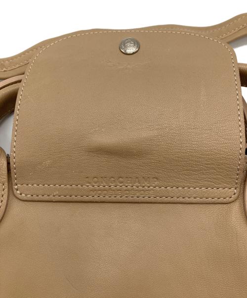 LONGCHAMP（ロンシャン）LONGCHAMP (ロンシャン) トラベルバッグ ベージュの古着・服飾アイテム