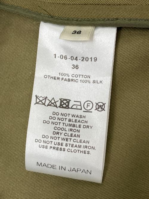 CYCLAS（シクラス）CYCLAS (シクラス) コットンギャバジントレンチコート グリーン サイズ:36の古着・服飾アイテム